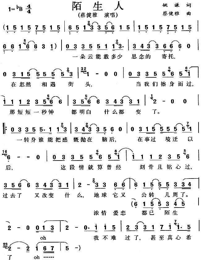 İ����(���ָ���)1