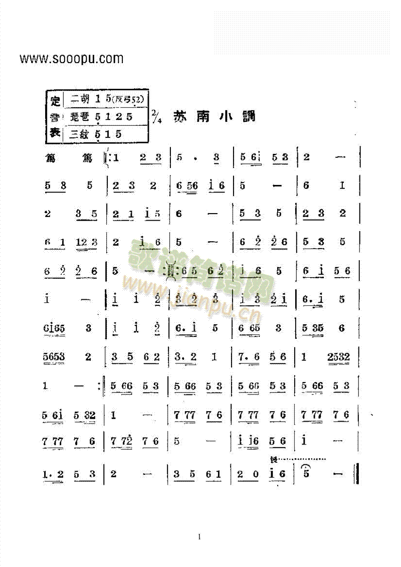 ����С�������ֺ������ֶ������ֺ���(��������)1