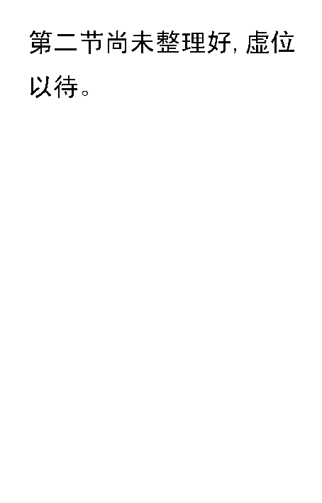 ףë��ϯ�����޽�(���ָ���)1